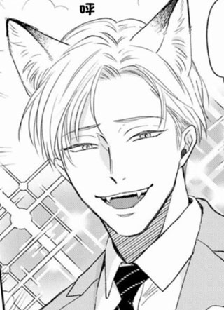 款待的是亲吻和鸣叫 截图1